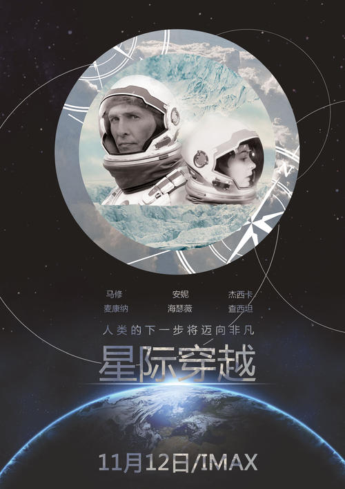 不动产登记证是他项权证吗